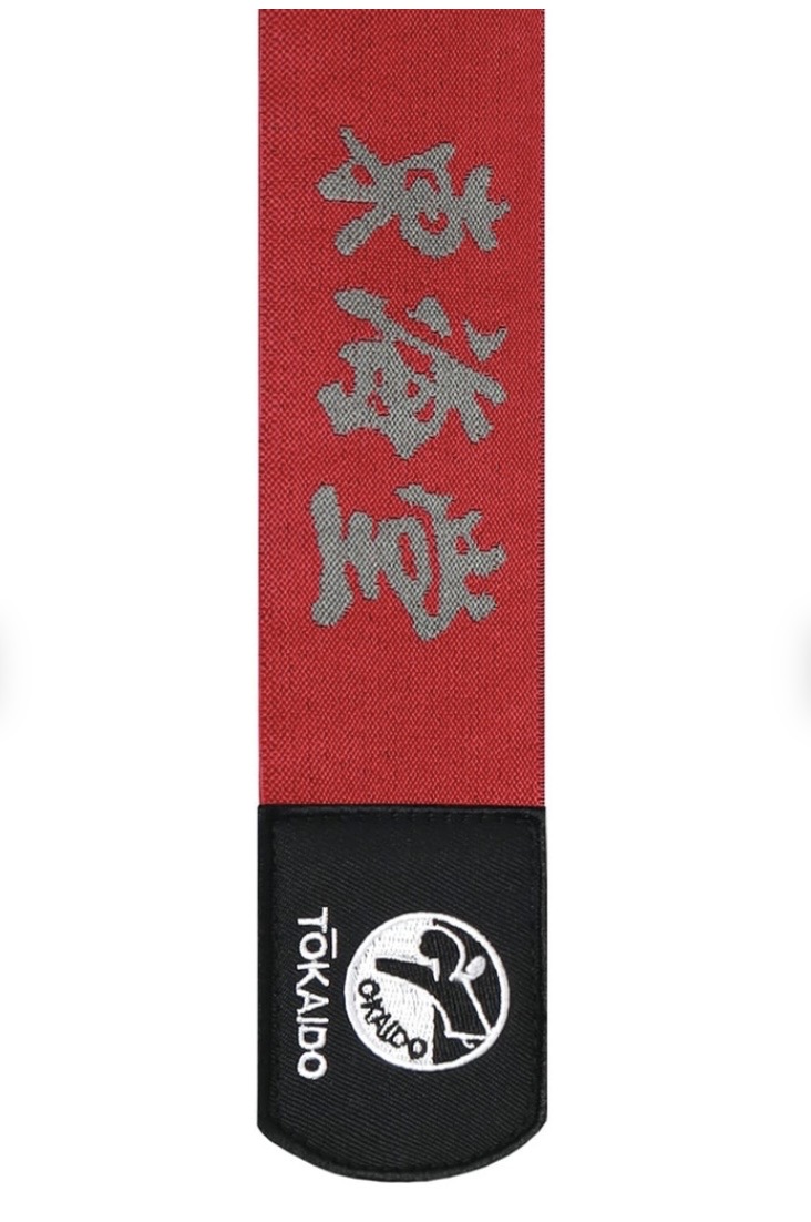 Tokaido Schienbeinschutz Rot 3