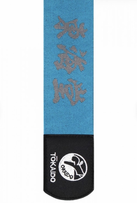 Tokaido Faustschutz Blau 4
