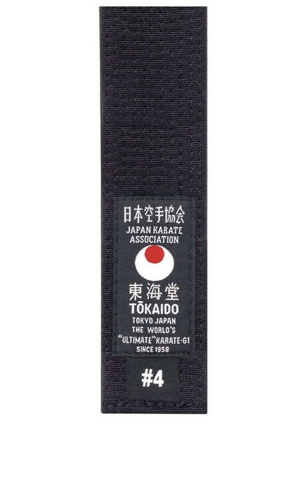 Tokaido Schwarzer Gürtel Ansicht 2